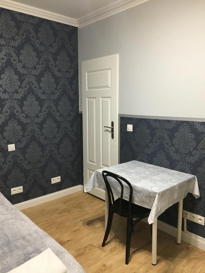 Studio Jutrzenka Z Lazienka By Apartamenty Na Dni فروتسواف المظهر الخارجي الصورة